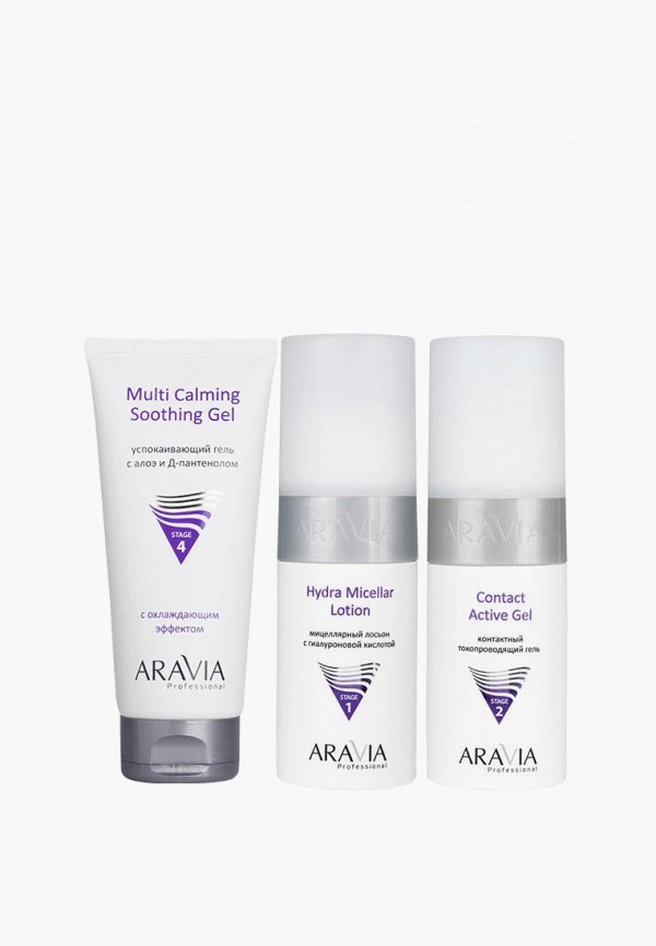 

Набор для ухода за лицом Aravia Professional, Белый, Профессиональная процедура для лица "Аппаратная косметология" Active Machine Cosmetology