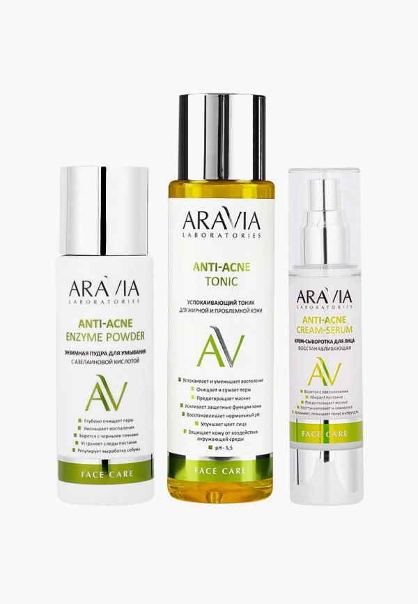 Набор для ухода за лицом Aravia Laboratories за проблемной кожей Anti-Acne