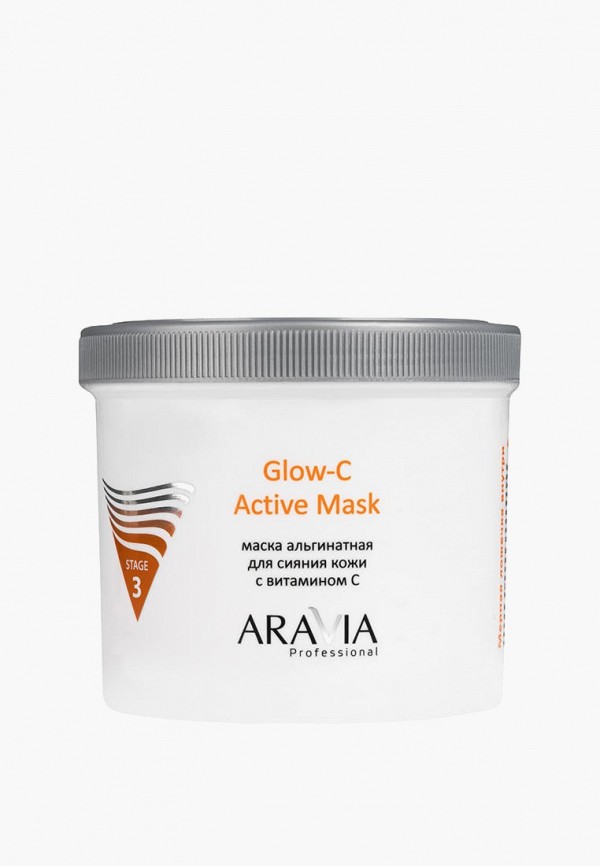 Маска для лица Aravia Professional альгинатная для сияния кожи с витамином С Glow-C Active Mask aravia professional тальк для массажа лица