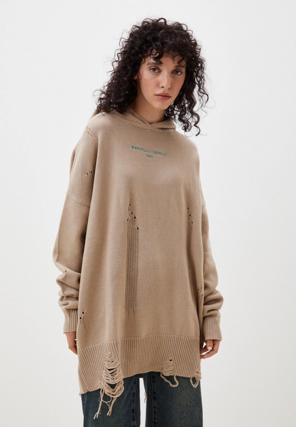 Худи Matu 16499₽