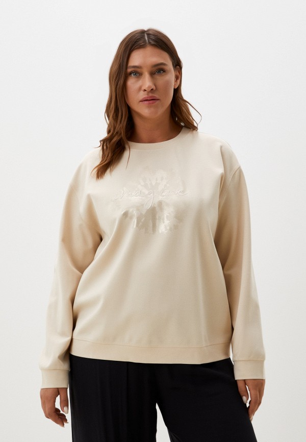 Свитшот Lalis 2239₽