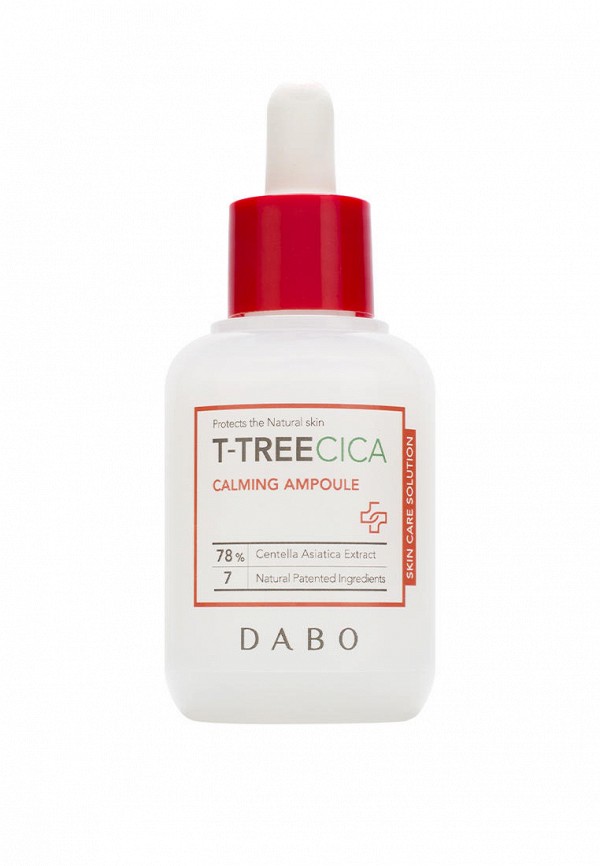 Сыворотка для лица Dabo 1245₽