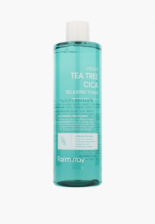 Тонер для лица Farmstay 2395₽
