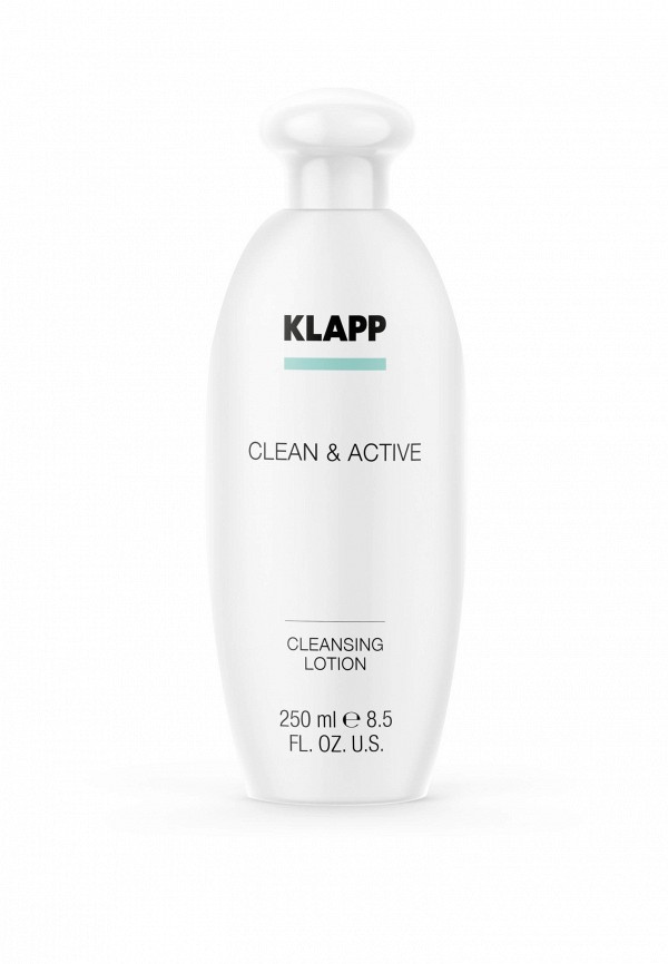 Молочко для лица Klapp Очищающее /CLEAN&ACTIVE Cleansing Lotion 250 мл