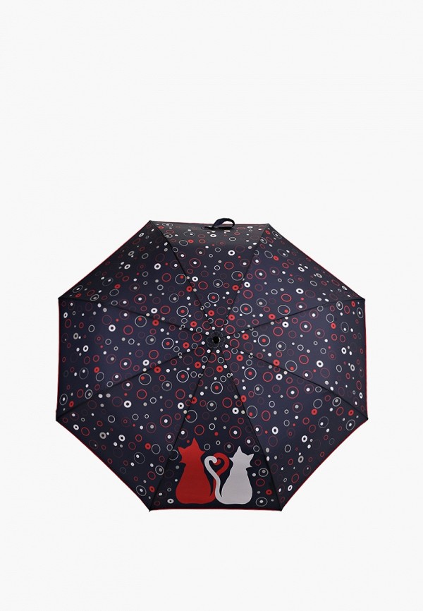 Зонт складной Neyrat