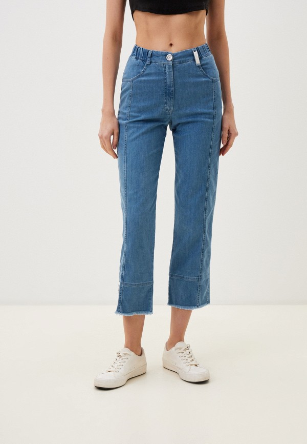 Джинсы Helmidge 10493₽