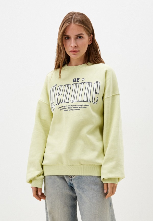 

Свитшот Mavi, Желтый, SWEATSHIRT