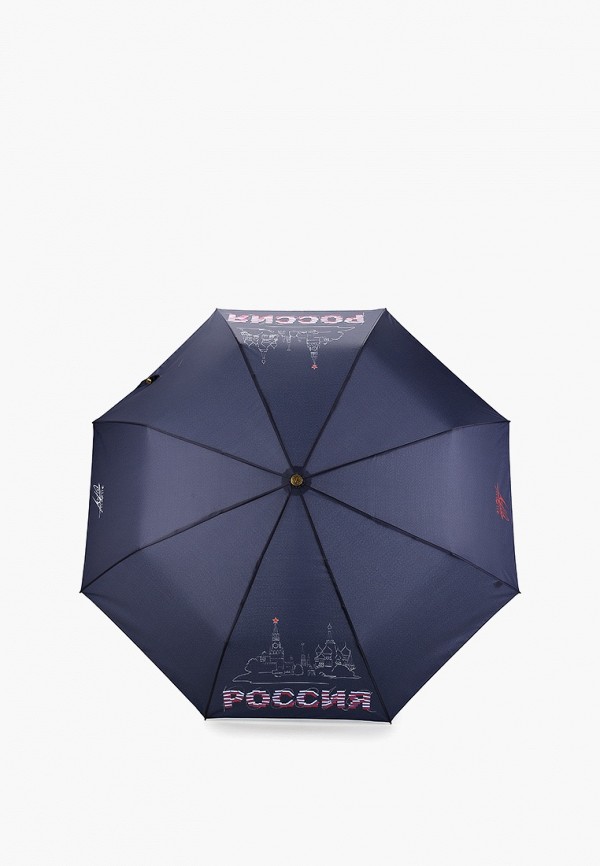 Зонт складной Flioraj зонт женский flioraj 210615 fj тёмно синий