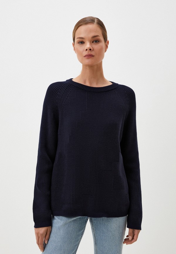 Джемпер Tutri 8880₽