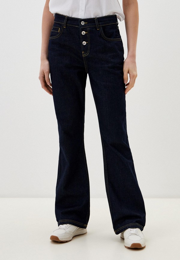 Джинсы RuckMaul 5970₽