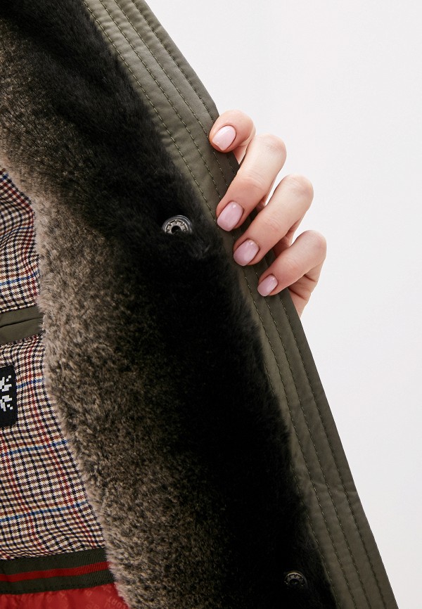 фото Парка dixi-coat