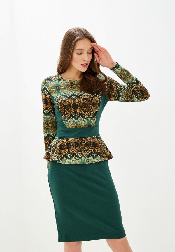 

Платье Stella di Mare Dress, Зеленый