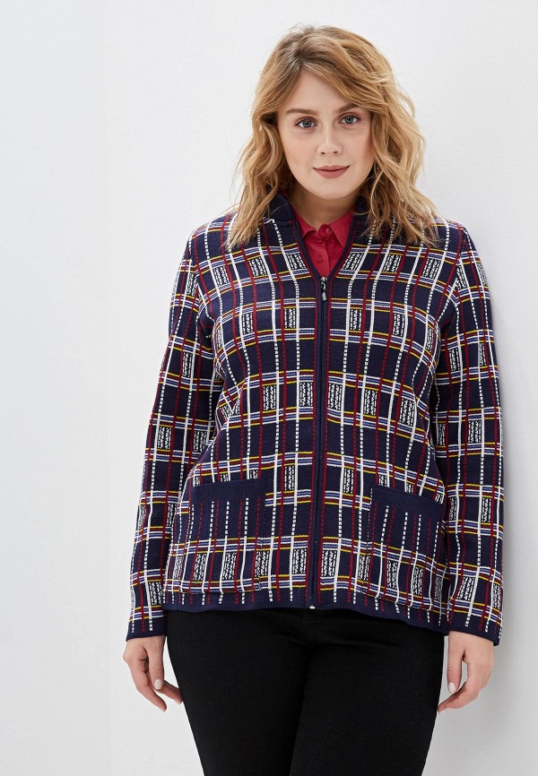 

Кардиган Iglena, Синий