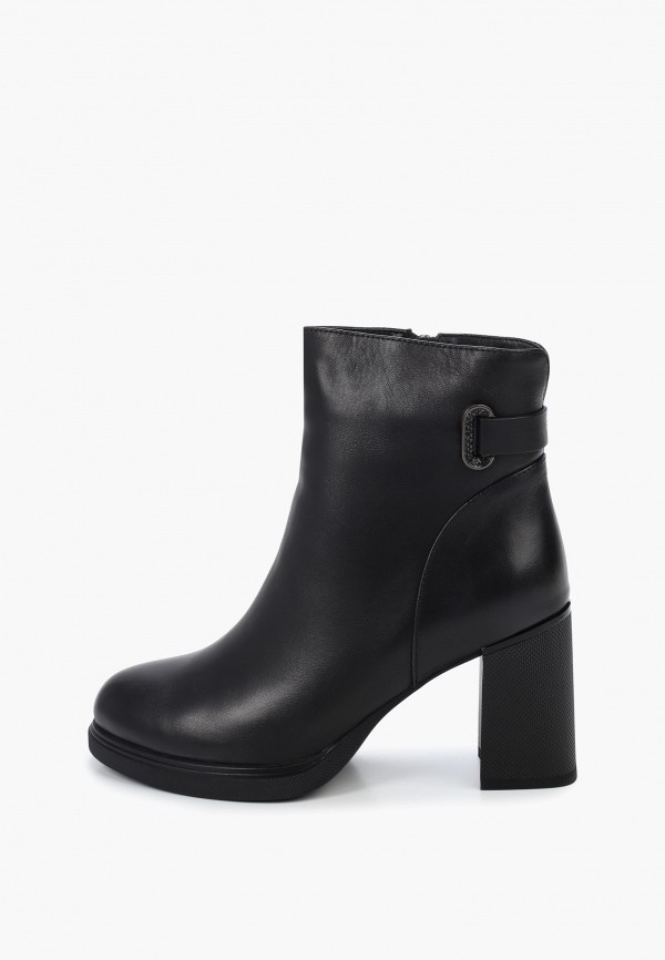 Ботильоны Marc Cony
