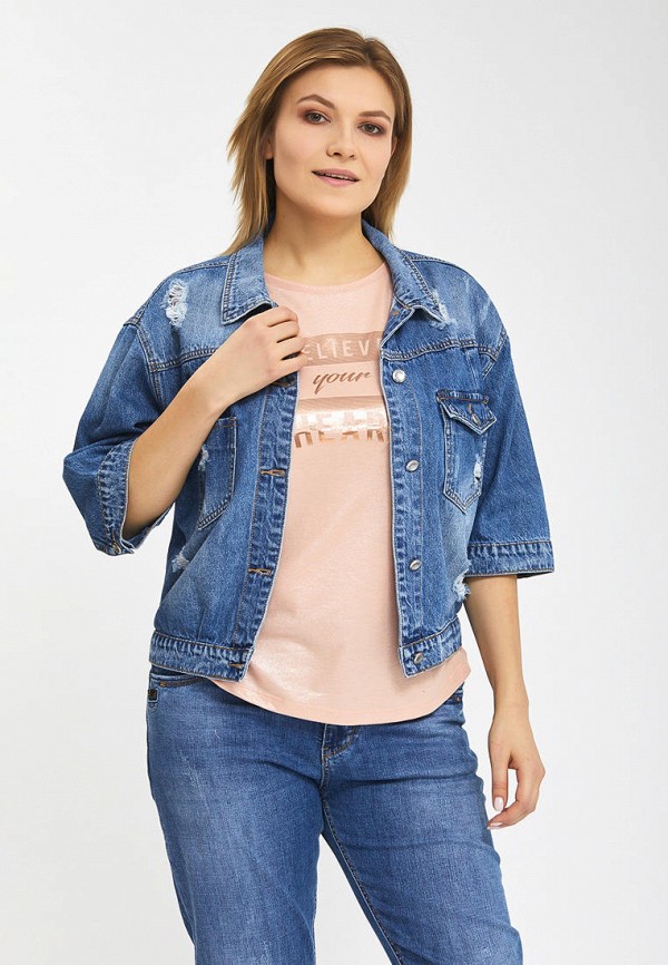 

Куртка джинсовая Mossmore, Синий