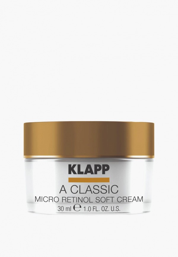 Крем для лица Klapp Микроретинол A CLASSIC Micro Retinol Soft Cream, 30 мл