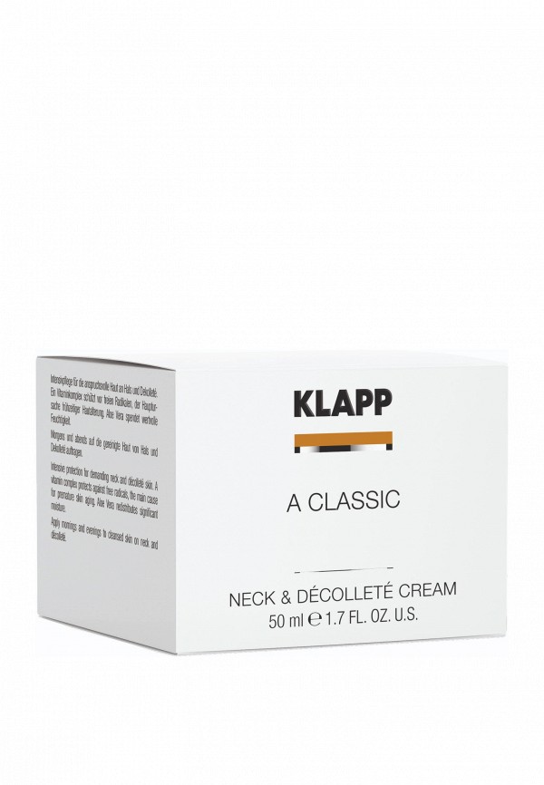 фото Крем для лица klapp