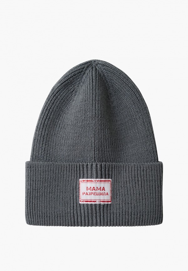 Шапка Мама Разрешила 3450₽