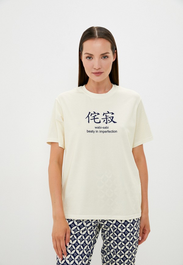 фото Костюм домашний vis-a-vis