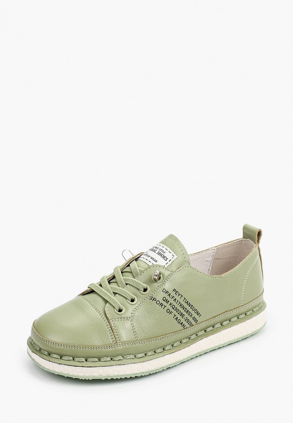 фото Кеды tervolina