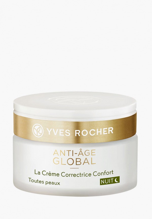 Крем для лица Yves Rocher