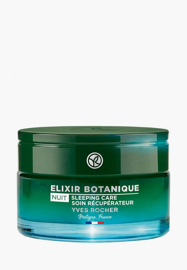 Маска для лица Yves Rocher Ночной уход для восстановления, 50 мл