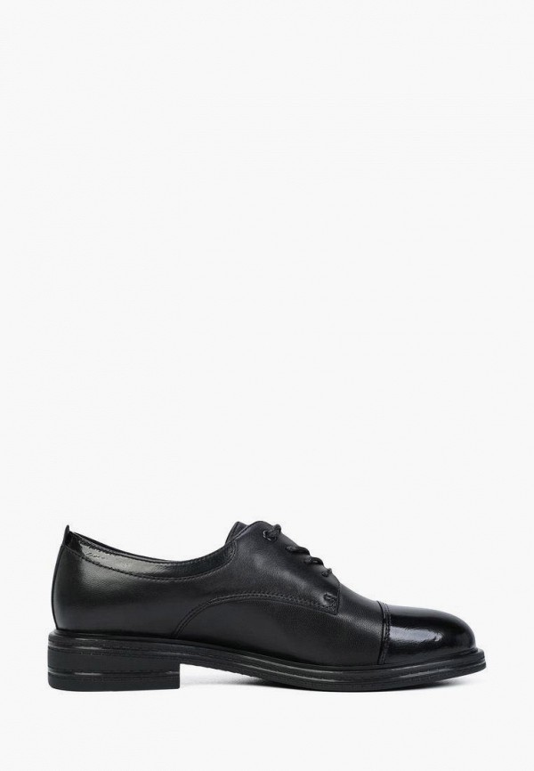 Ботинки Pierre Cardin черный, размер 37, фото 7