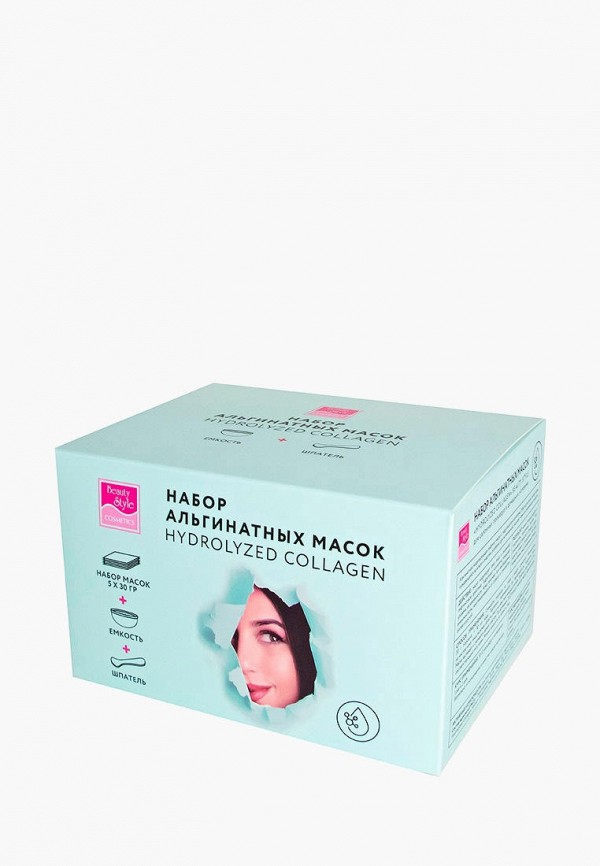 фото Набор для ухода за лицом beauty style