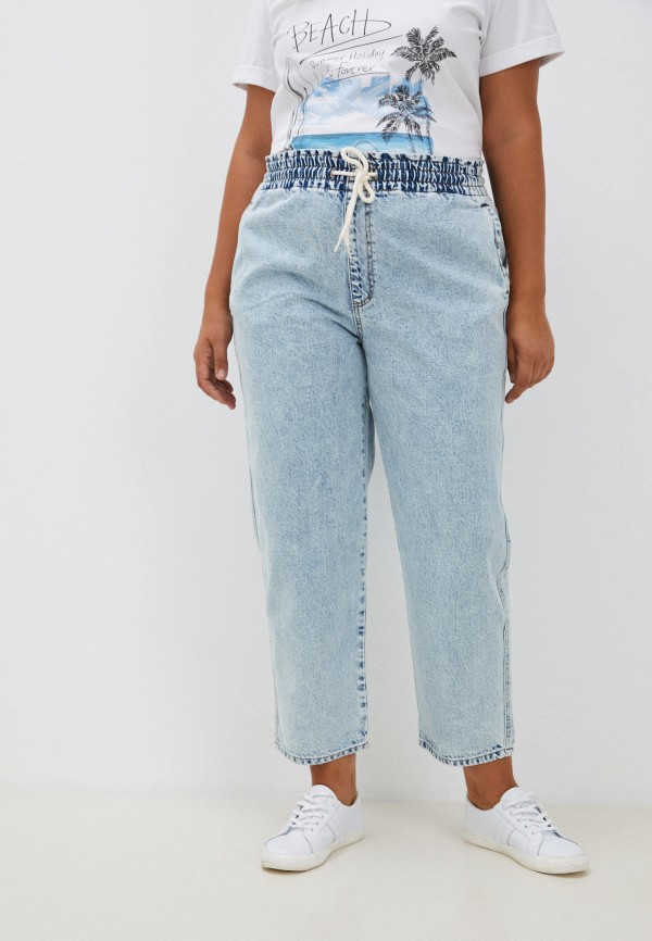 Джинсы Velocity 2990₽