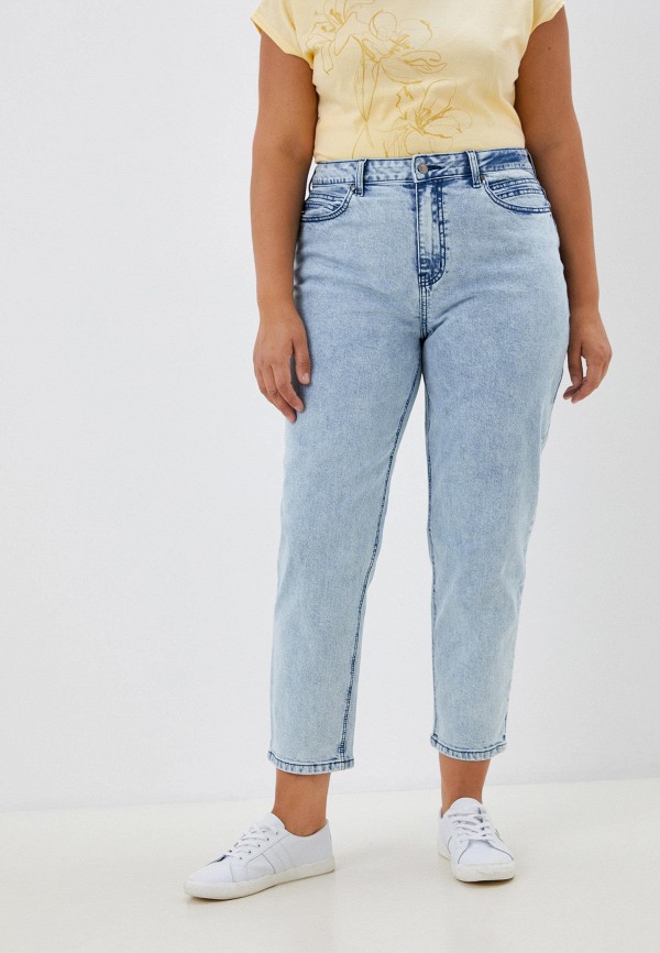 Джинсы Velocity 2990₽