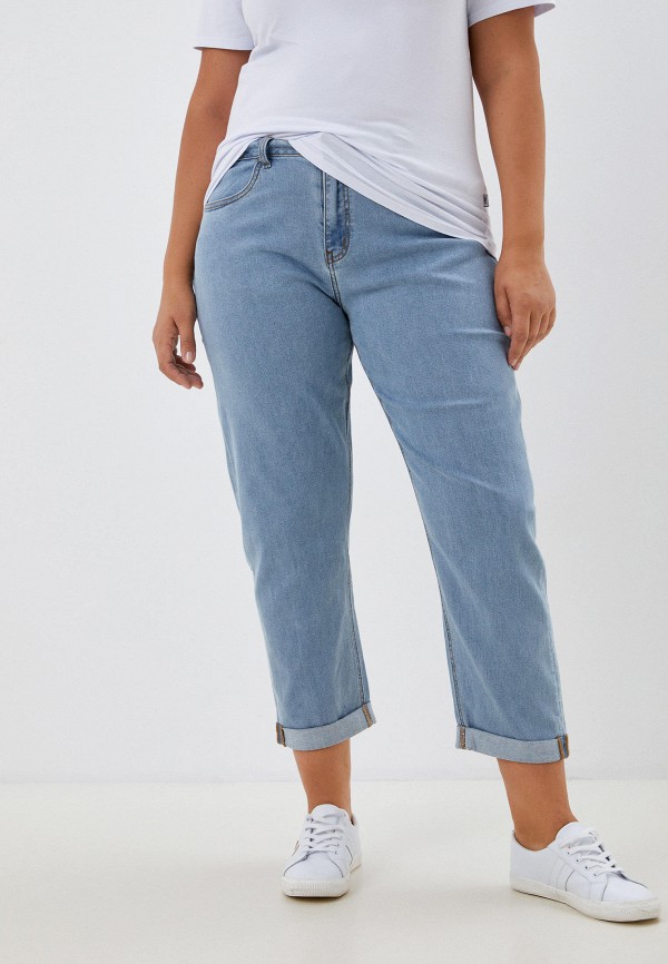 Джинсы Velocity 2990₽