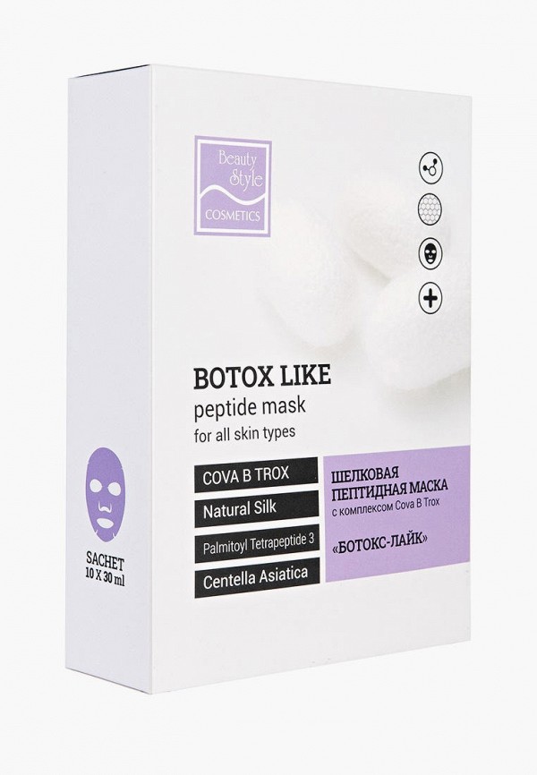 Набор масок для лица Beauty Style шелковые пептидные, от морщин с комплексом Cova b Trox «Ботокс Лайк», Beauty Style, 10 шт. х 30 мл