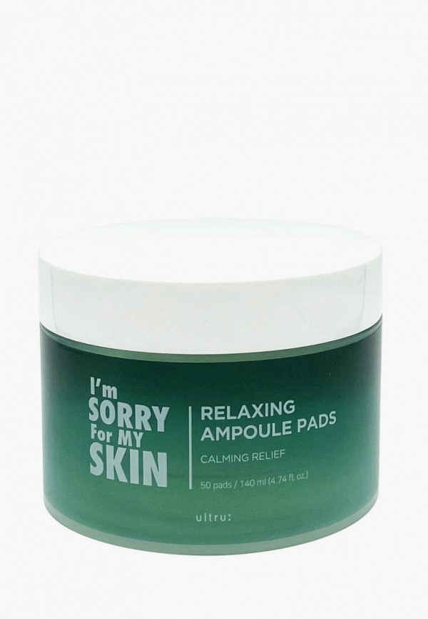 

Салфетки для пилинга I'm Sorry for My Skin, Белый, Relaxing Ampoule Pads с центеллой, 50 шт.