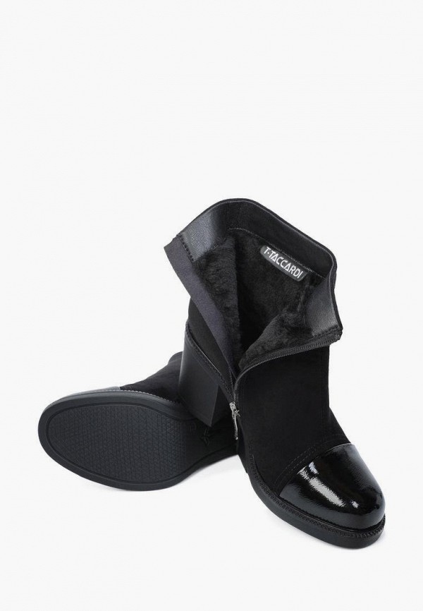 фото Ботильоны t.taccardi