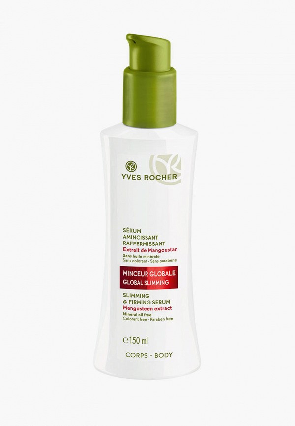 Сыворотка для тела  Yves Rocher