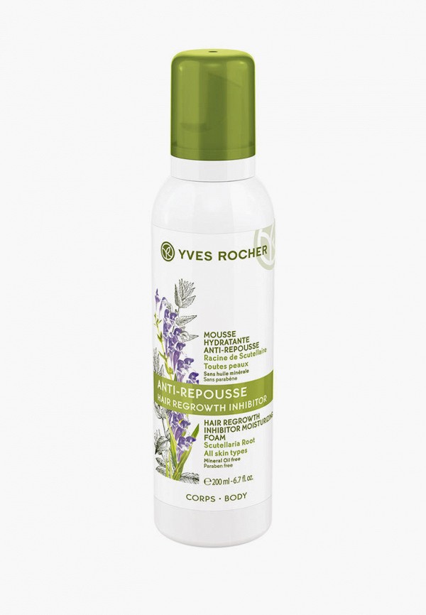 Лосьон для тела  Yves Rocher
