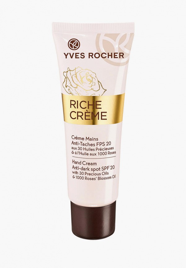 Крем для рук Yves Rocher Крем для рук Yves Rocher фото