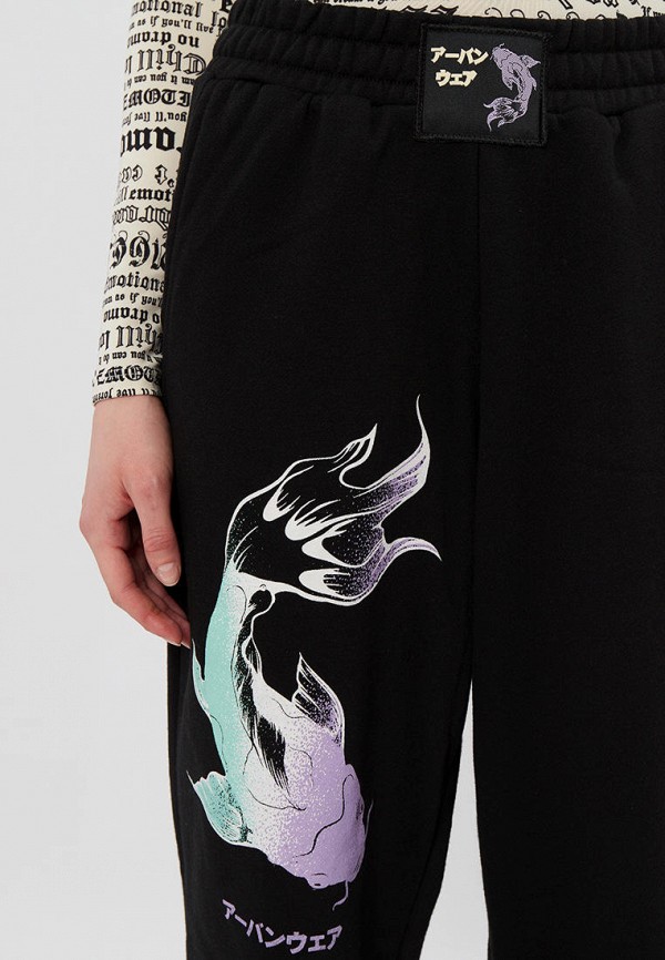 фото Брюки спортивные modis