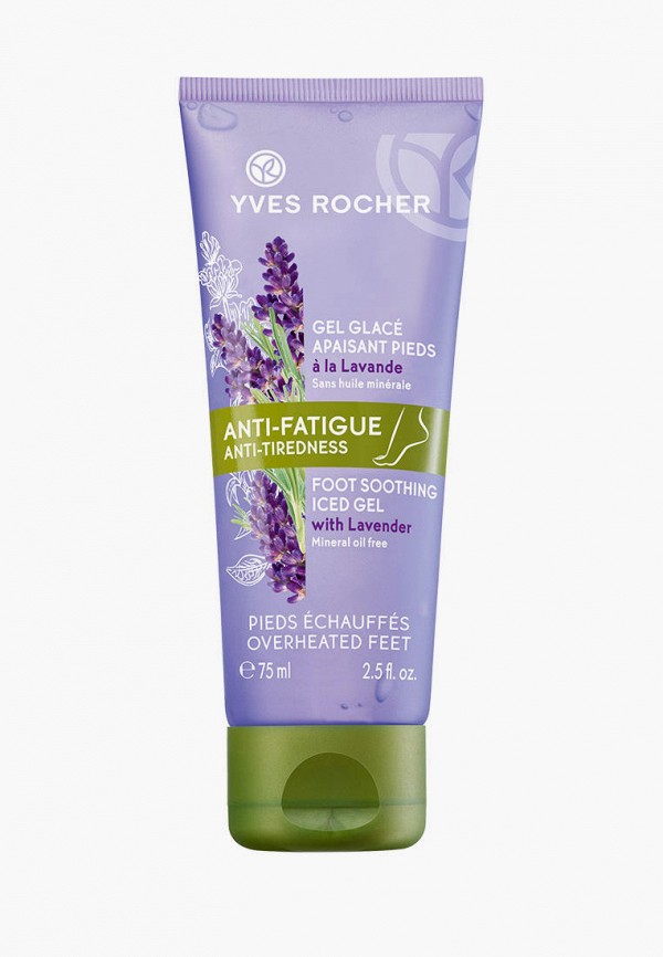 

Гель для ног Yves Rocher, Прозрачный, охлаждающий для снятия усталости, 75 мл