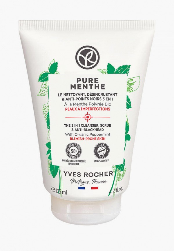 

Гель для умывания Yves Rocher, Прозрачный, гоммаж против черных точек 3 в 1, 125 мл