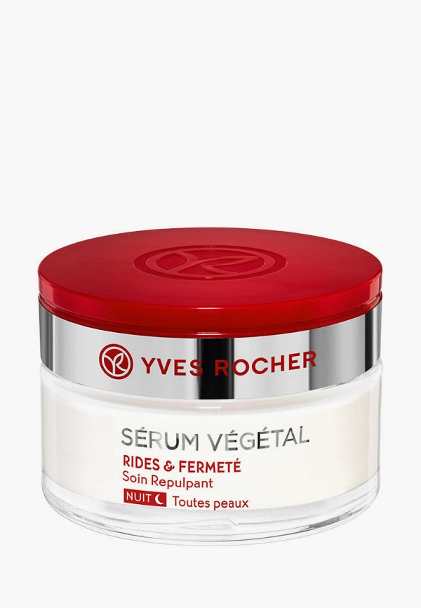 Крем для лица  Yves Rocher