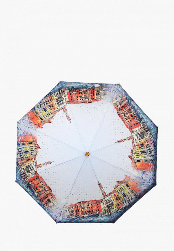 Зонт складной Fabretti голубого цвета