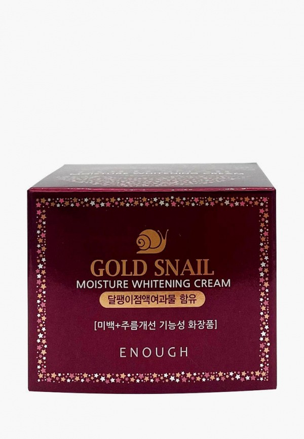 фото Крем для лица enough