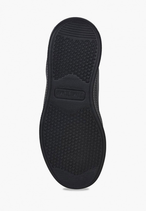 фото Кеды timejump