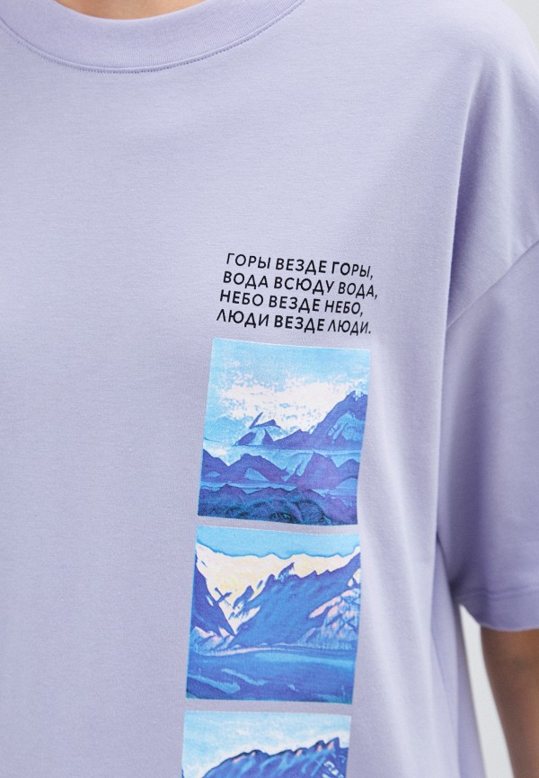 фото Футболка mark formelle