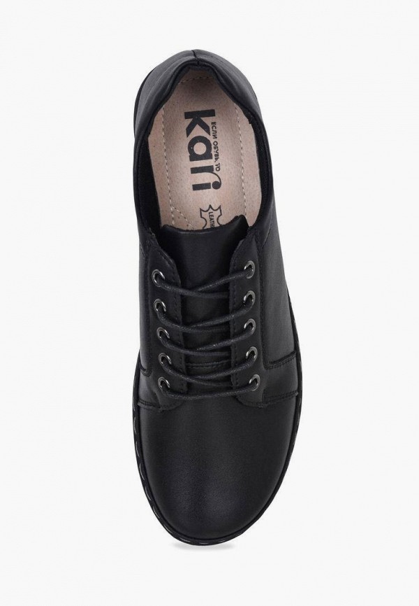 фото Кроссовки kari