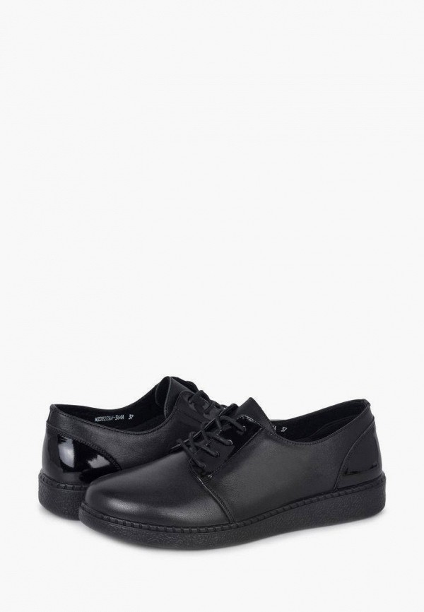 фото Кеды kari