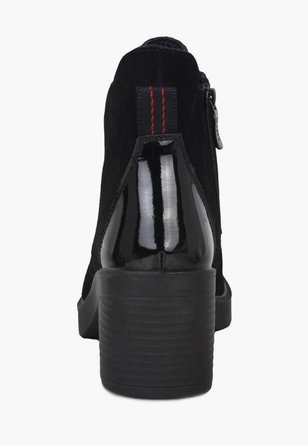 фото Ботильоны kari