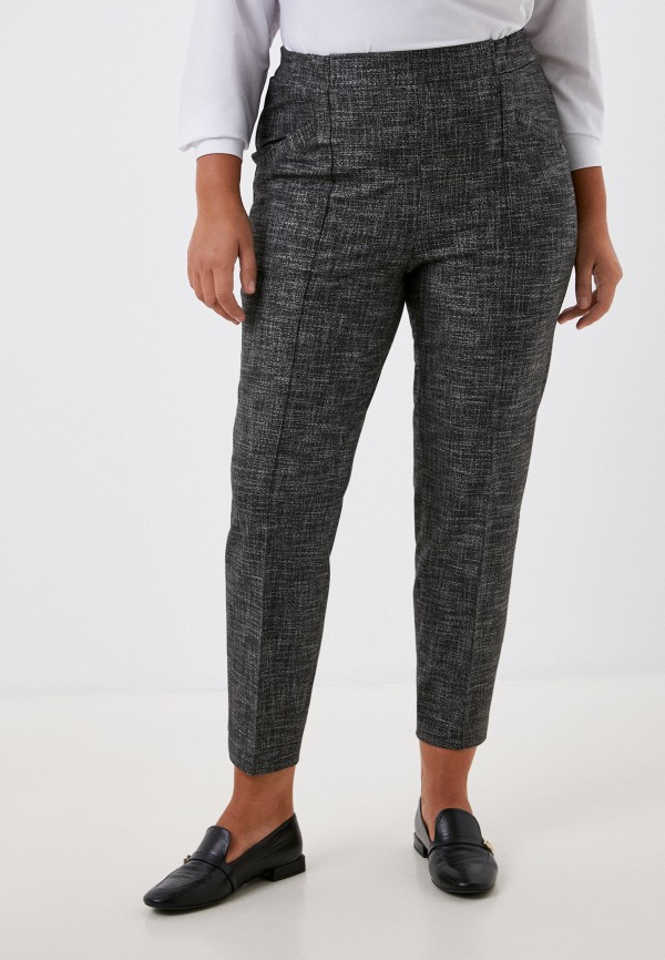 

Брюки Nadin, Серый