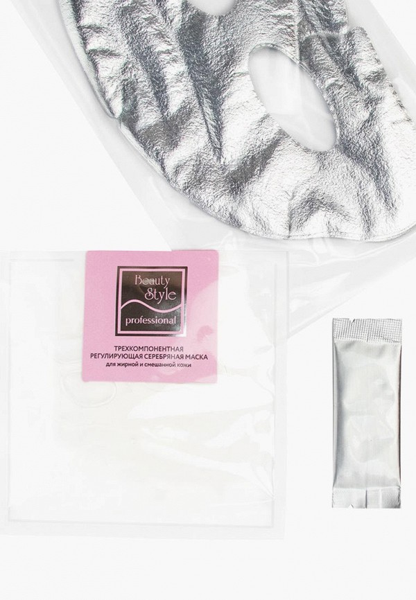 фото Набор масок для лица beauty style